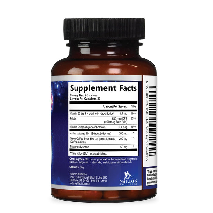 Brain Memory – 60 Capsules