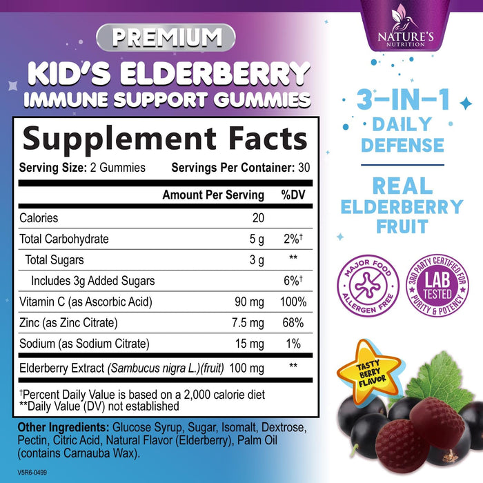 Children's Daily Immune Support Gummies with Real Elderberry + Vitamin C & Zinc to Support Kids Healthy Immune System, Natures Sambucus Elderberry Gummy, Chewable Supplement, Gluten-Free, 60 Gummies