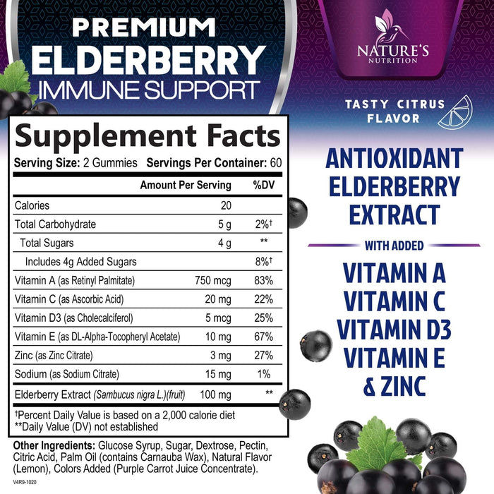Immune Support Gummies - Sambucus Elderberry Gummy with Elder Berry Extract, Zinc & Vitamin C, Natural Vegan Immune Support Supplement for Adults & Children, Gummy Elderberry Vitamins - 120 Gummies