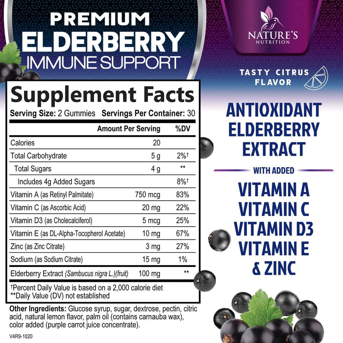 Immune Support Gummies - Sambucus Elderberry Gummy with Elder Berry Extract, Zinc & Vitamin C, Natural Vegan Immune Support Supplement for Adults & Children, Gummy Elderberry Vitamins - 60 Gummies